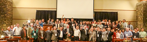 2016 “I Pray For America” National Prayer Conference