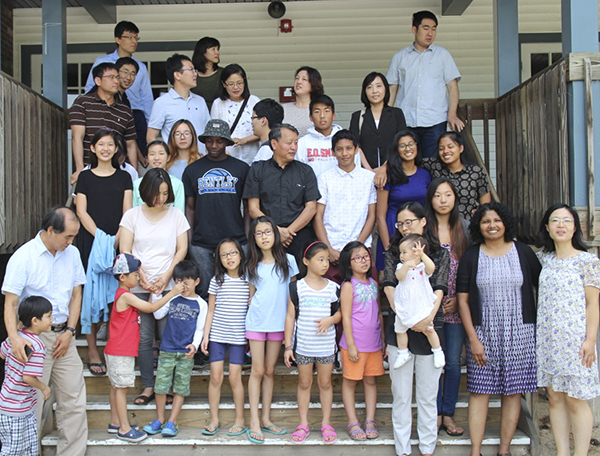 New England UBF Summer Bible Conference