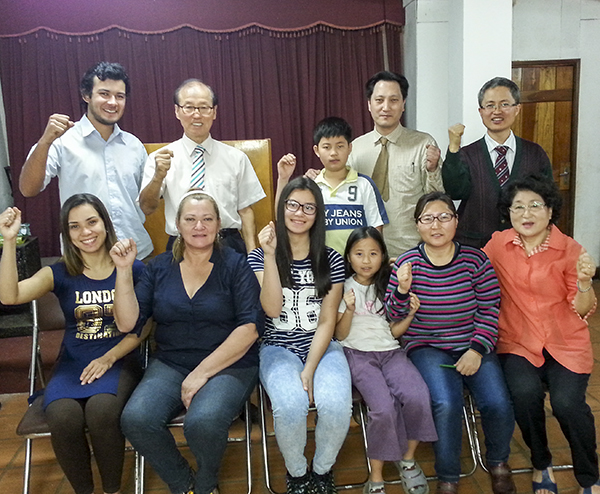 Paraguay UBF CME
