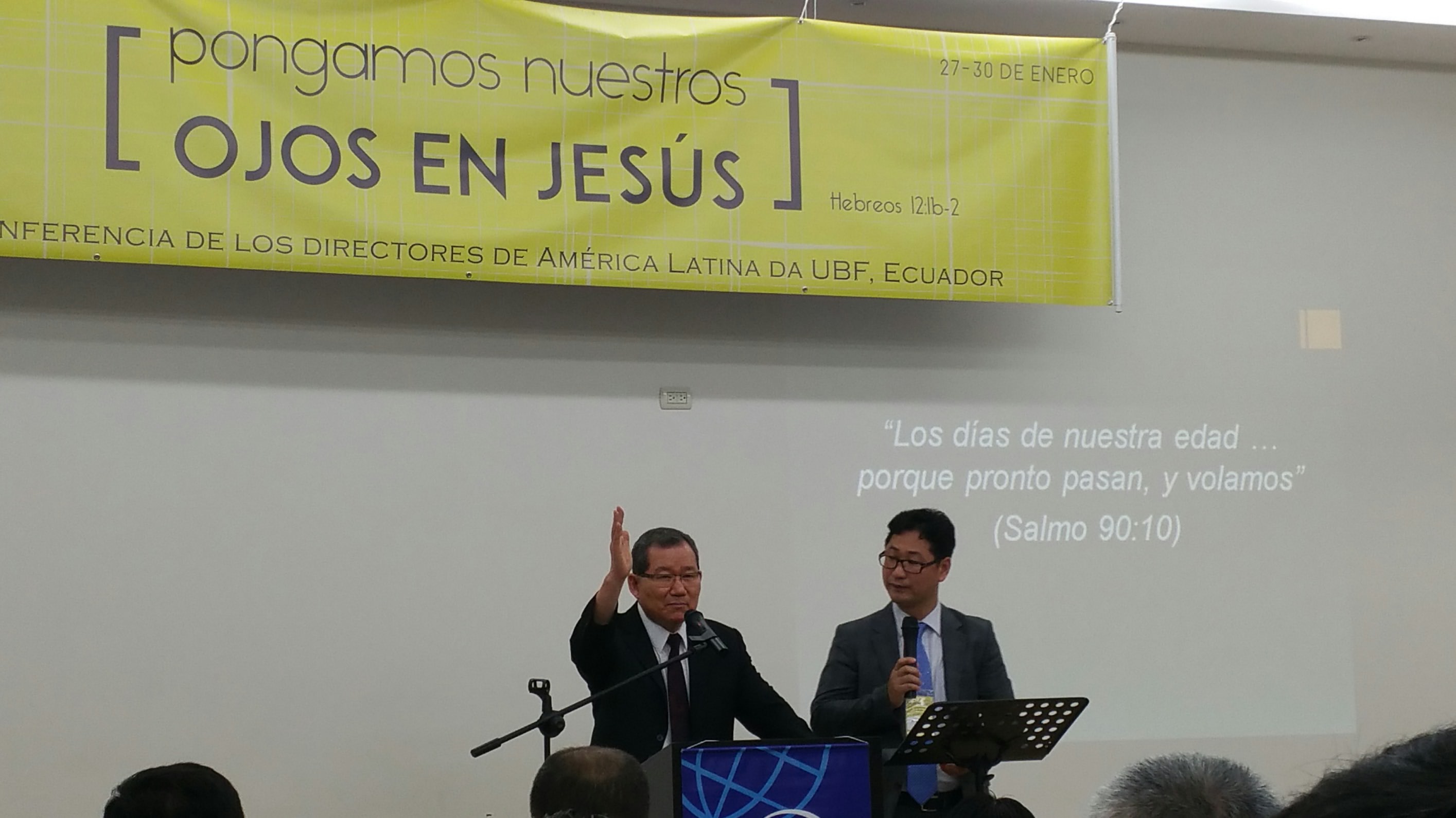 Latin Coordinators' Conference