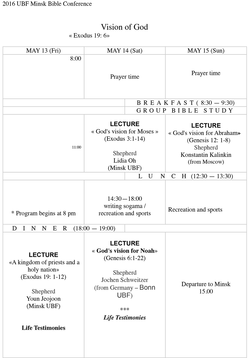 Minsk UBF Bible Conference Program