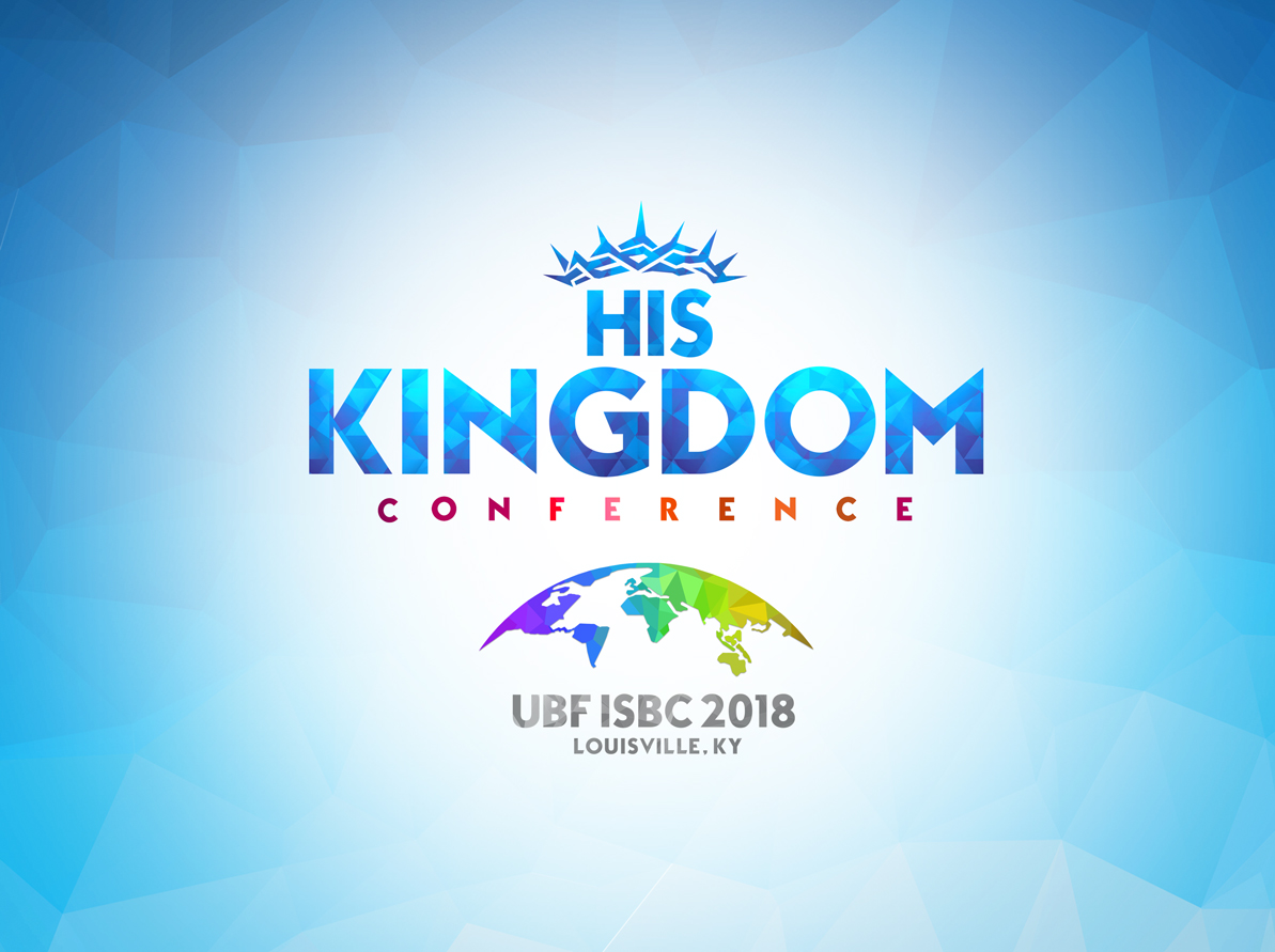 2018 International Summer Bible Conference