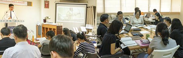 Thailand UBF Discipleship Conference