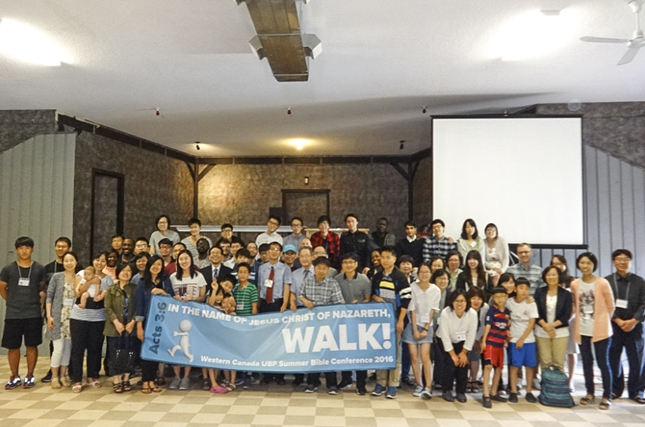 Western Canada UBF summer Bible conference