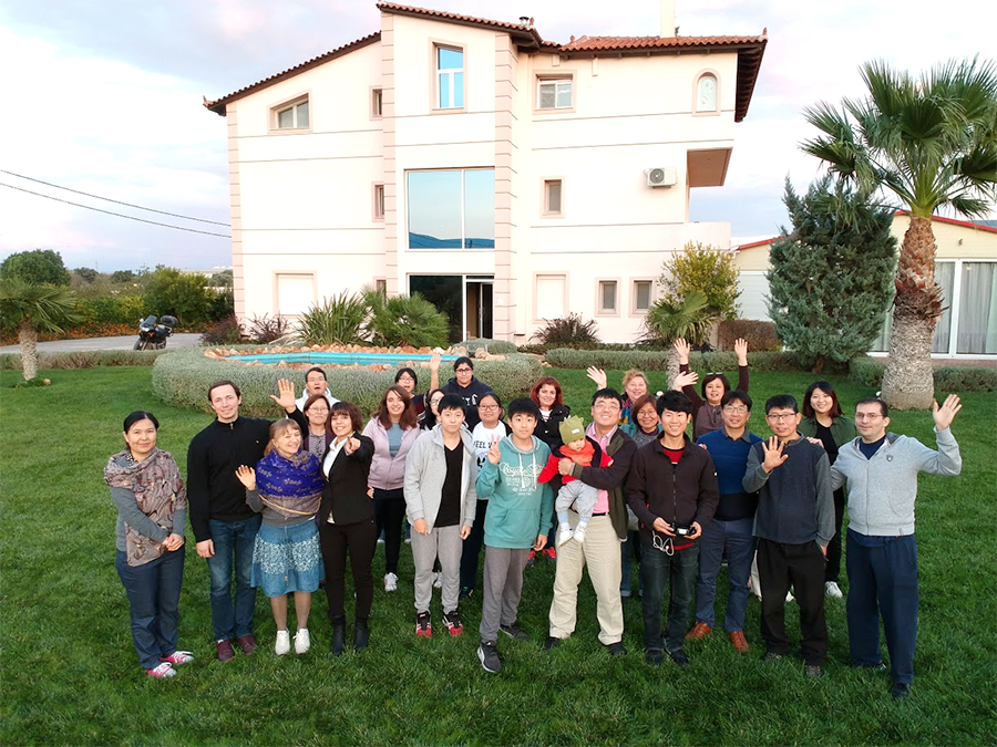 Greece United Fall Bible Conference