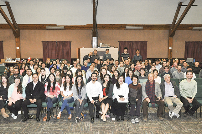 Los Angeles UBF 2017 Spring Bible Conference