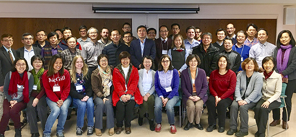 Canada UBF Staff Conference