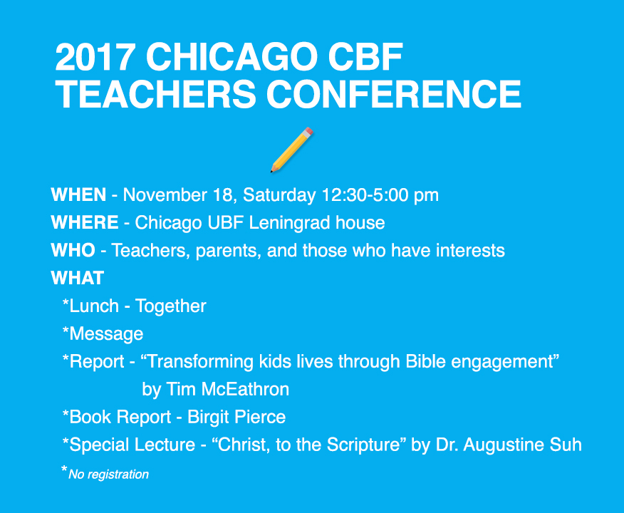 2017 Chicago CBF Teachers Conference Program