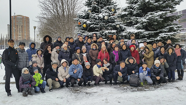 CIS 2017 New Year Directors Conference