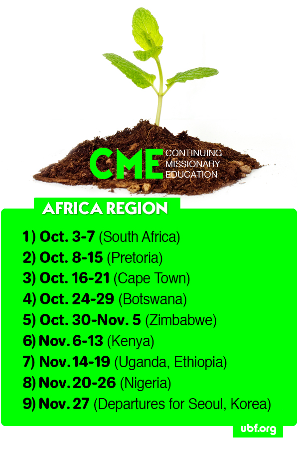  Dr. John Jun’s CME Schedule of Africa
