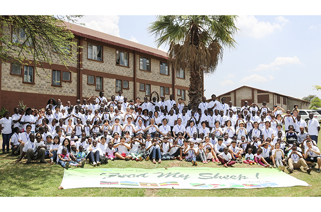 Eastern African Regional Bible Conference 2017 Final Report