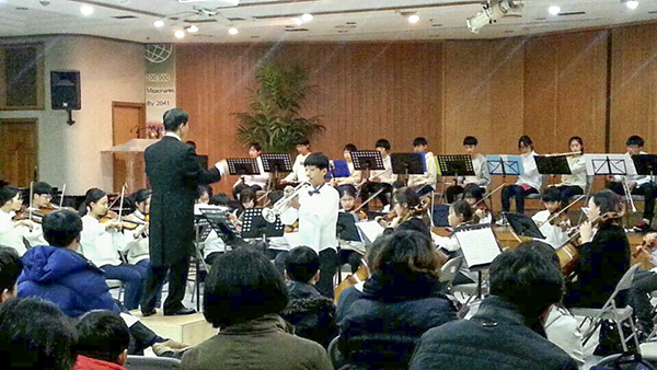 Korea Second Gens New Year Concert