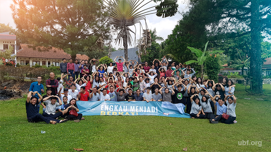 2017 Depok UBF Summer Bible Conference News, Indonesia (Video)
