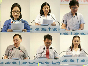 ​Thailand UBF New Year's Key Verse Symposium