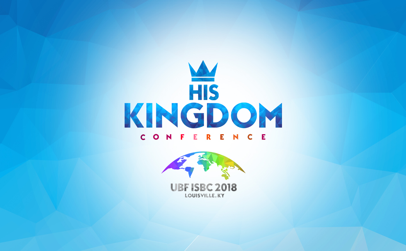 2018 International Summer Bible Conference