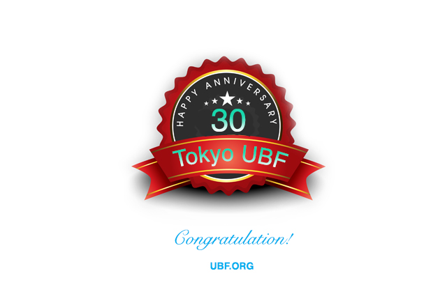 Tokyo UBF 30th Anniversary Celebration, ASIA