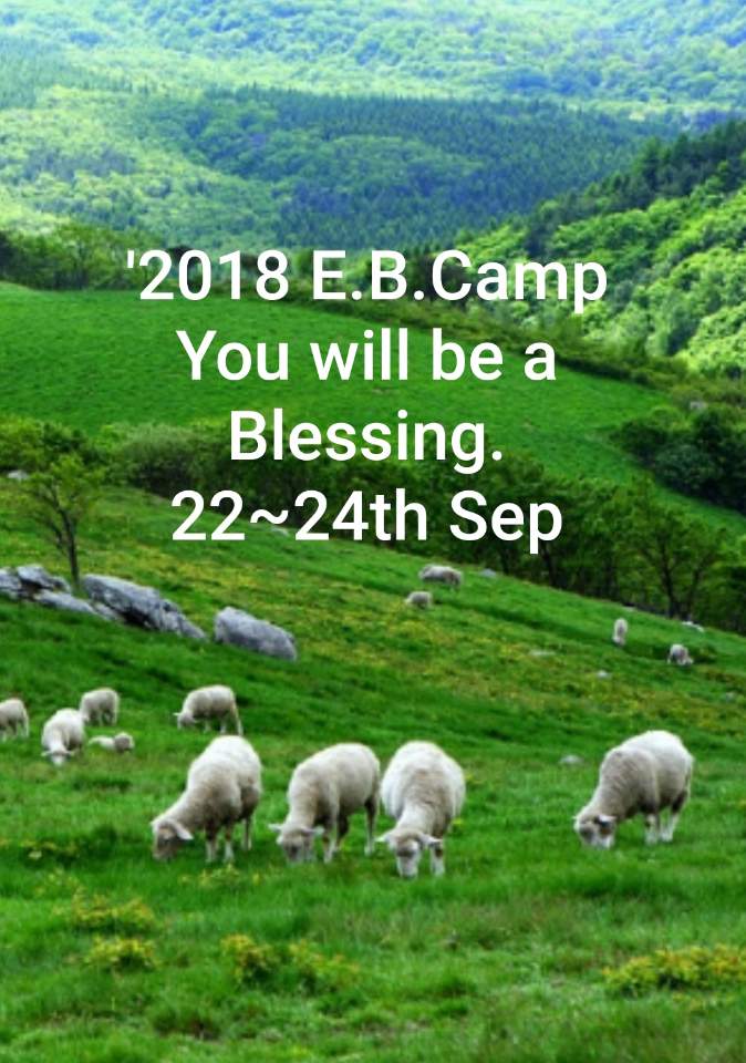 "You will be a Blessing" - S. country Joint Summer Bible Conference Program September 22-24, 2018, S. country
