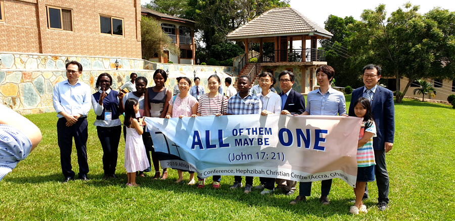 2019 African New Year Conference Report (Dec. 14-16, 2018), GHANA