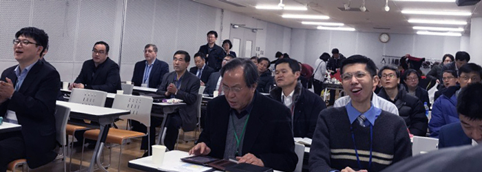 2018 Asia Directors' Conference Report