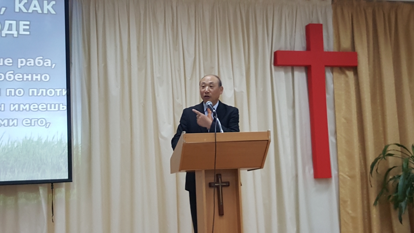 Moscow UBF is Encouraged and Strengthened by God's Salvation Work throughout Church History, RUSSIA