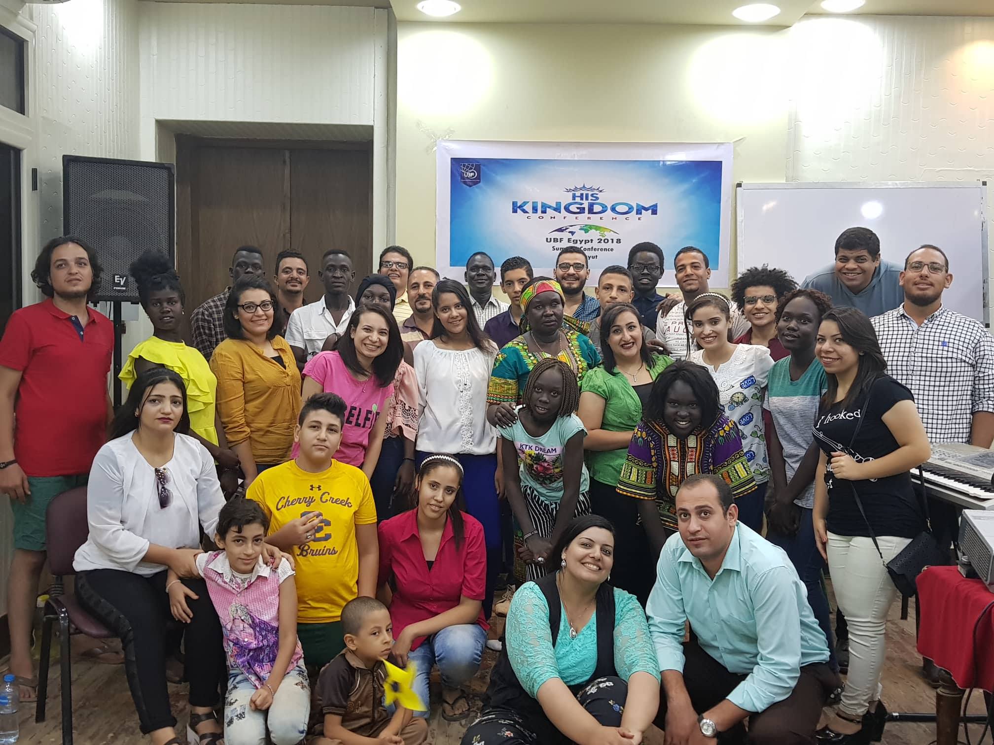 "His Kingdom" - 2018 Egypt UBF Summer Bible Conference (September 16-17, 2018), EGYPT