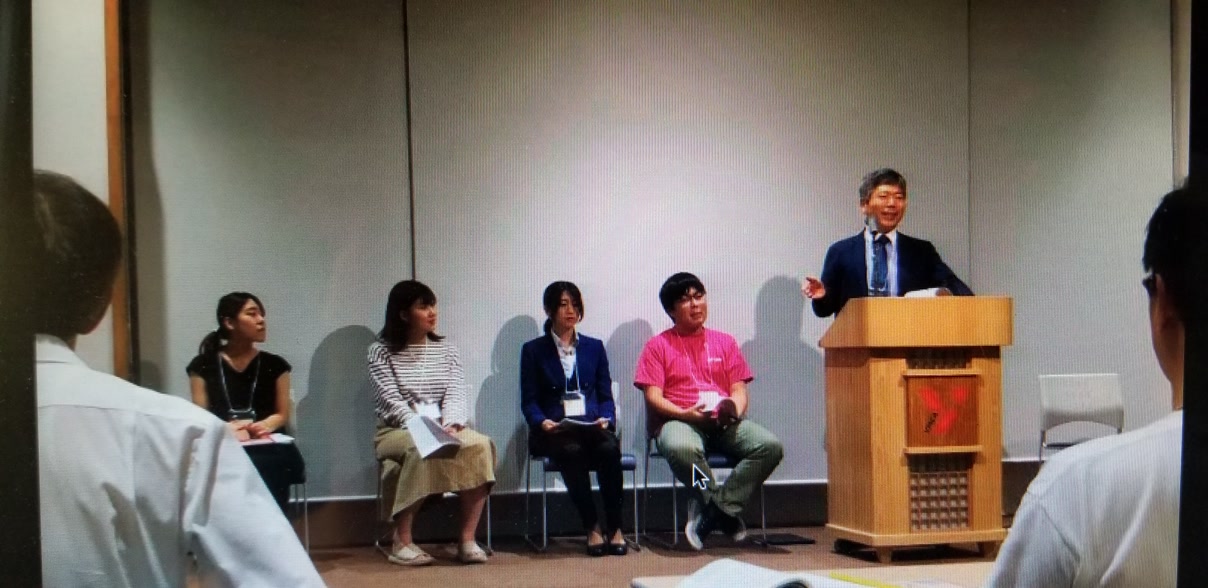  "Jesus is the Christ, the Lord" - Japan United Conference - September 15-17, 2018, JAPAN 