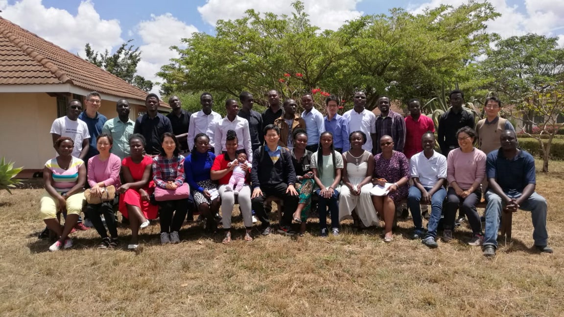 "Should I not be Concerned" - Kenya Leadership Conference (Oct 19-20, 2018), KENYA 