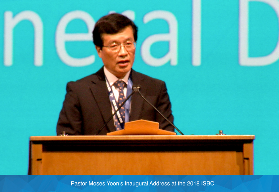 Pastor Moses Yoon's Inaugural Address