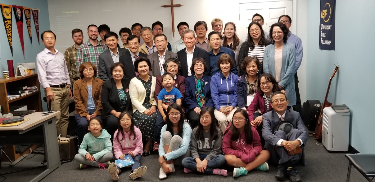 Pastor Moses Yoon and KIMNET Conference Attendees Visited Philadelphia UBF on 10/12, 2018, USA.
