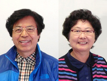Samuel H Lee Opened a Private Retreat Home for All Missionaries, KOREA