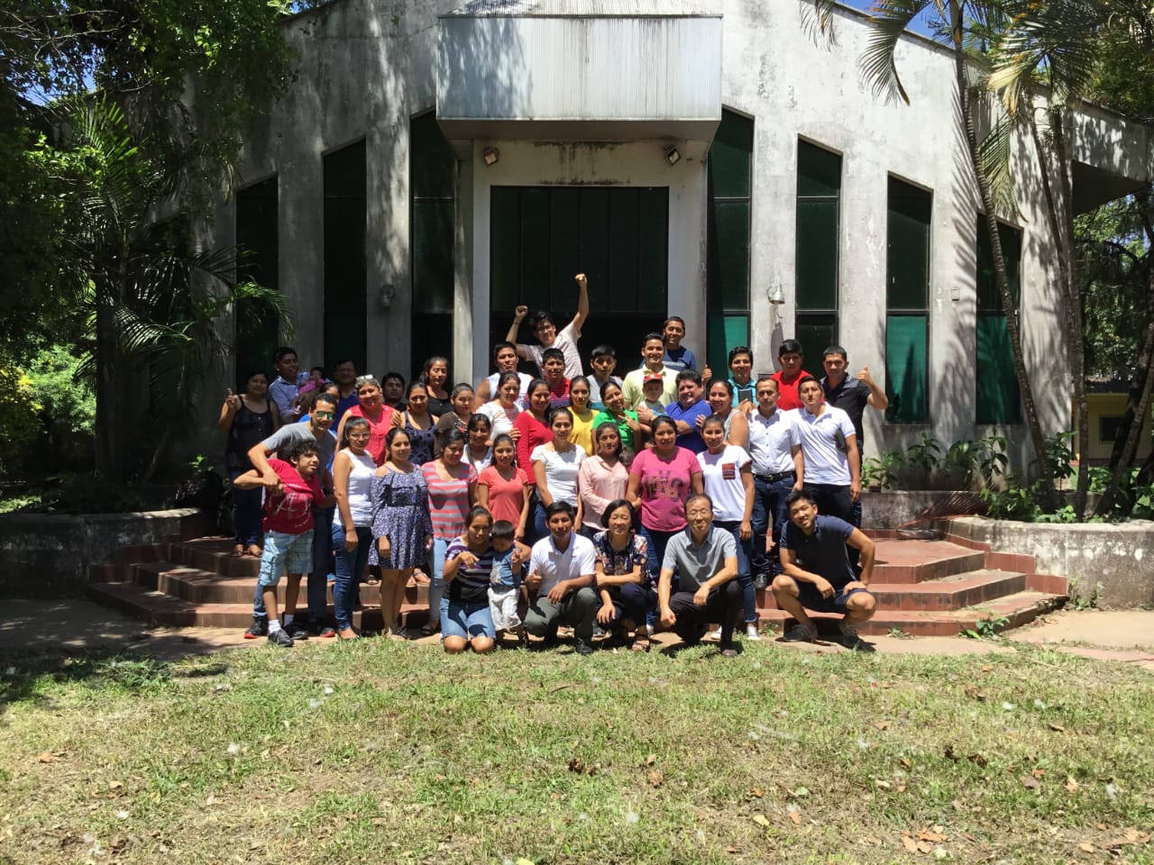 "Take Your Mat and Walk" - Santa Cruz 1, Bolivia, Spring Conf. (9/23-25), BOLIVIA