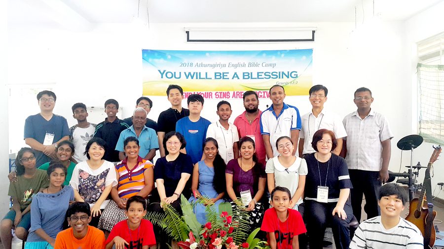 Colombo & K.t. UBF Joint Summer Bible Camp (Sept. 22-24, 2018), S. country
