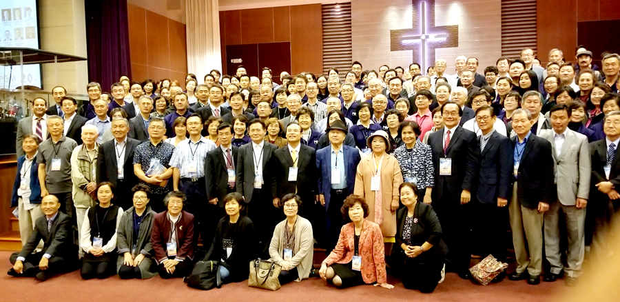 KIMNET Conference  (10/10-13, 2018), USA