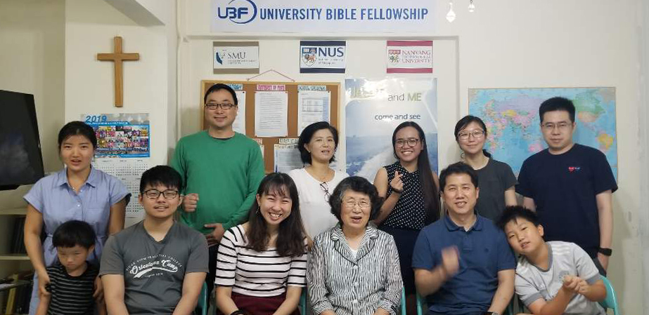 The Work of God in UBF Clementi, Singapore
