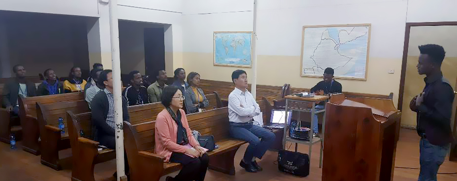 The First UBF Ethiopia Bible Conference (8/30-9/1, 2019)