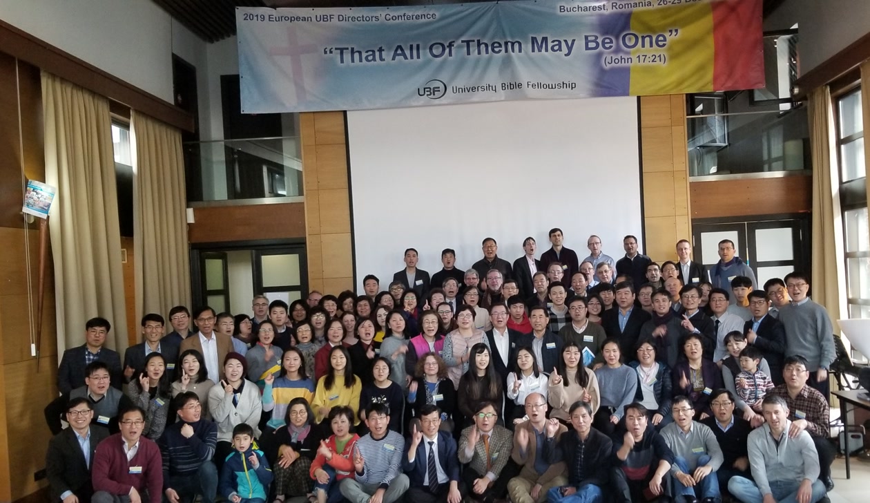 2019 European Directors’ conference in Romania