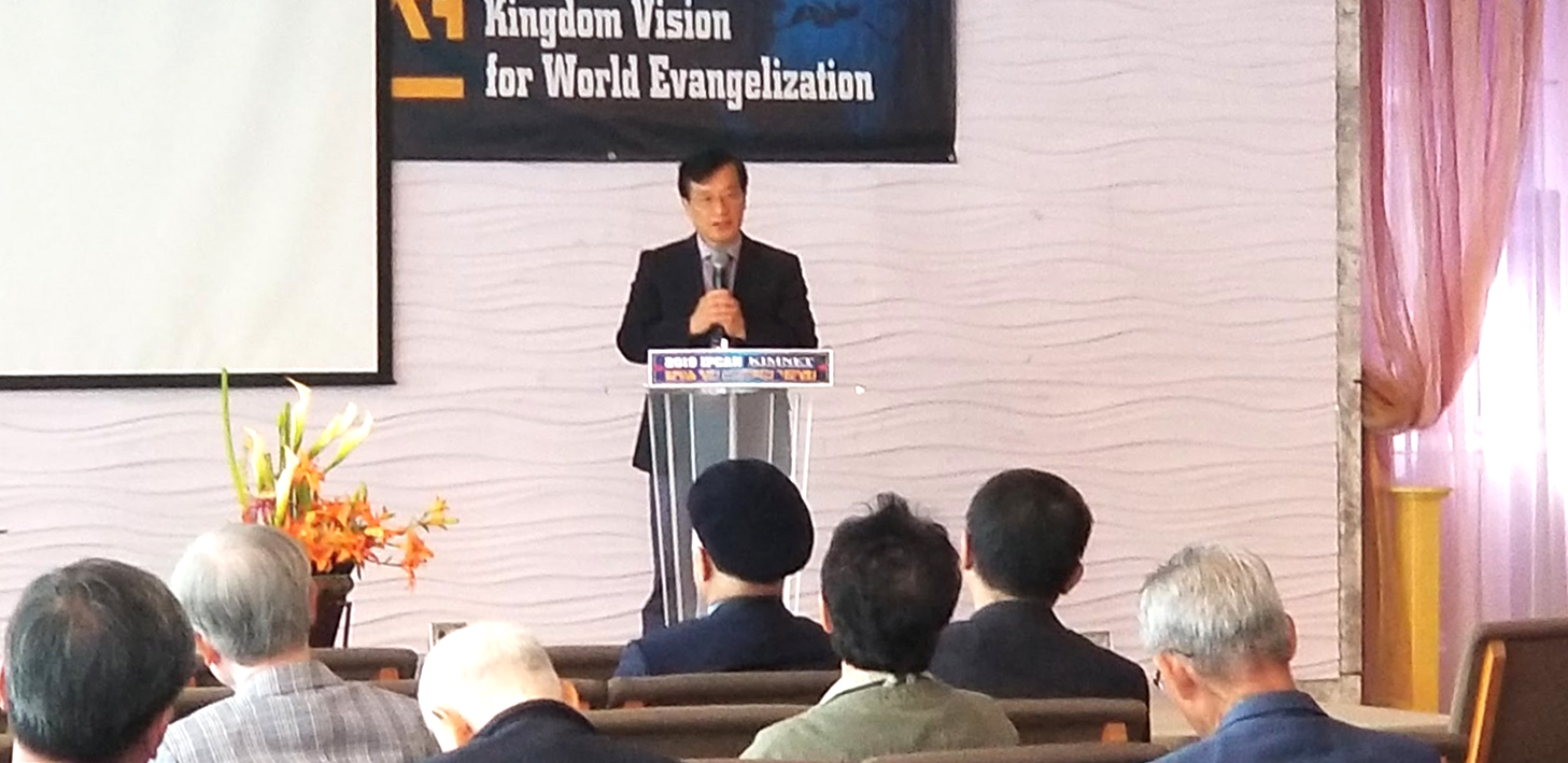 General Director P. Moses Yoon Attended 2019 Kimnet Conf. & Visited LA UBF