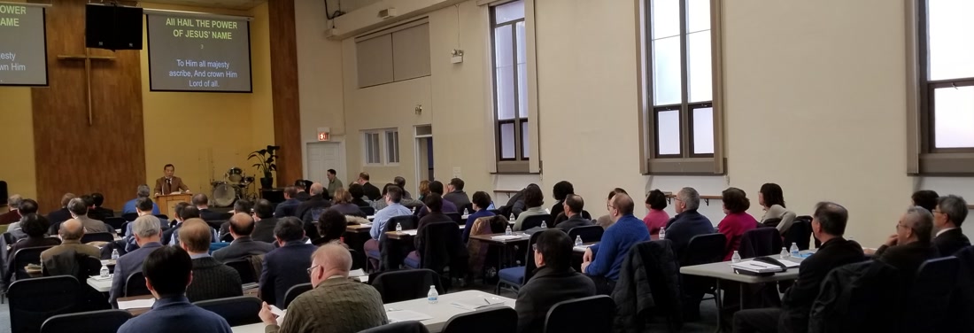 2019 North America Members' meeting (2/9, Chicago)