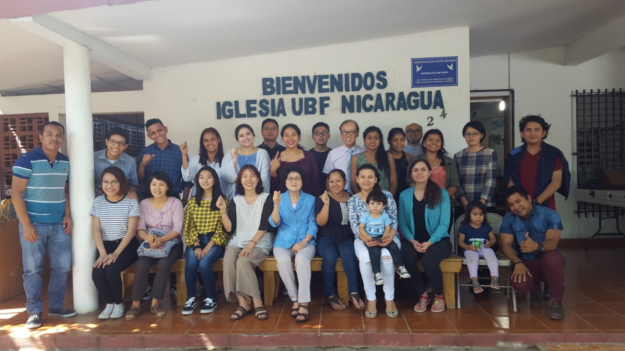 Nicaragua CME report by Juan Kim (English / Spanish / Korean)