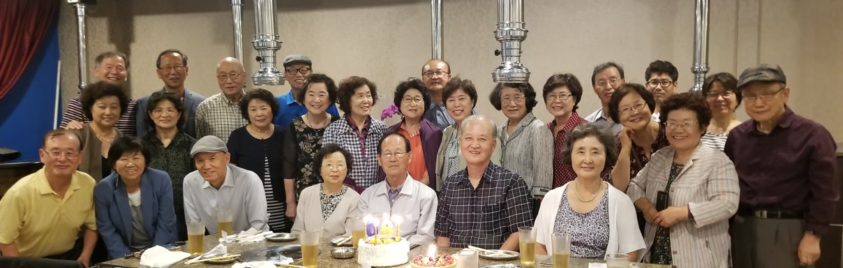 Dr. Joseph Chung's 80th Birthday Celebration, Chicago