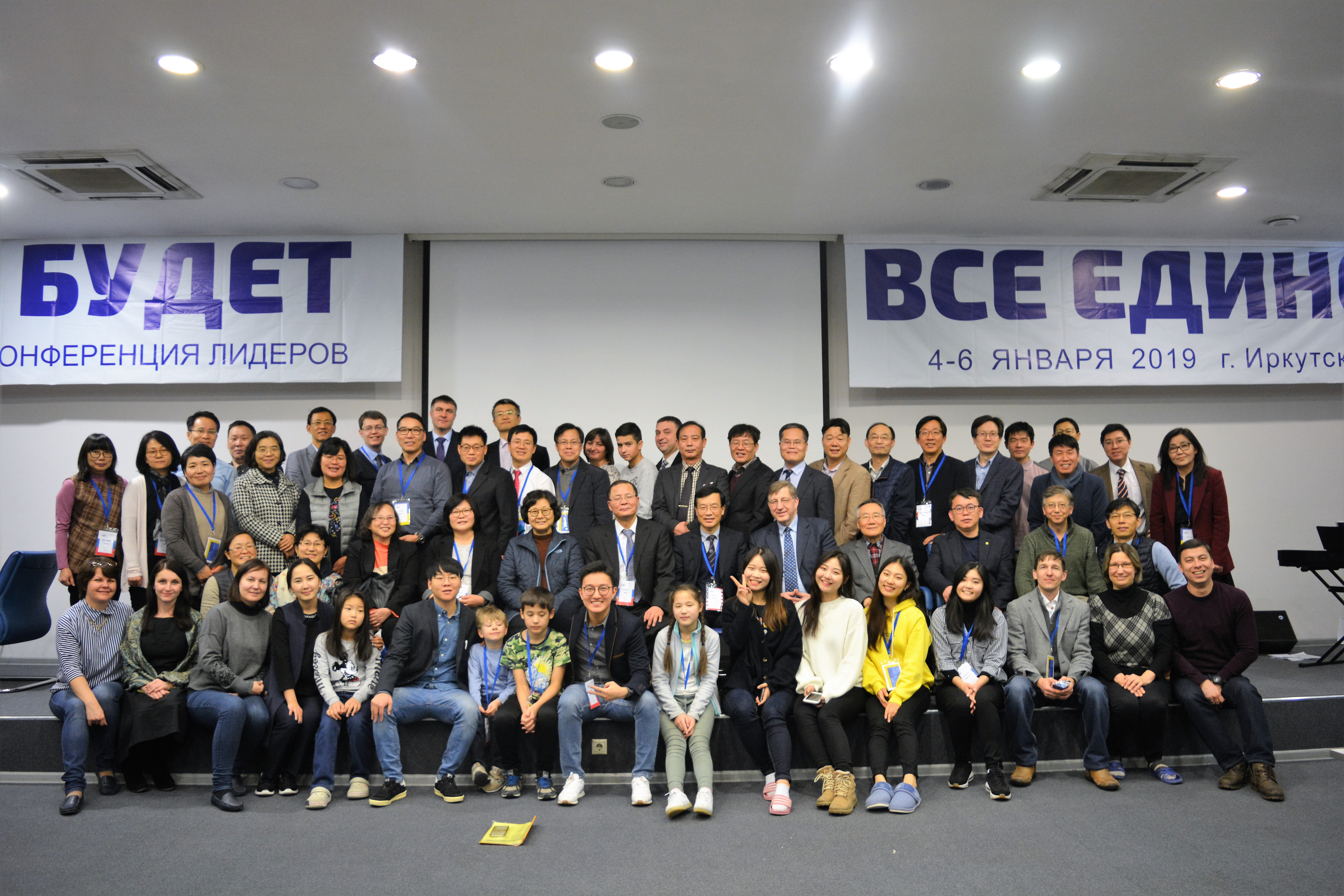CIS Director's Conference Report, CIS