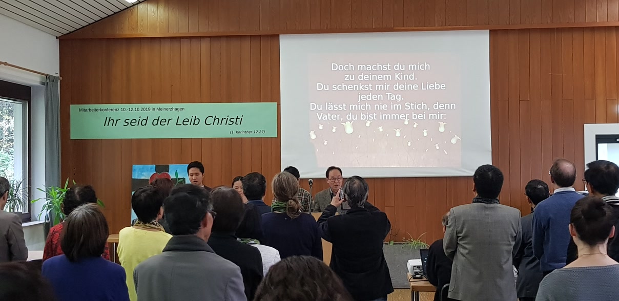 German Coworkers Thanksgiving Conference (October 10-12th, 2019) 