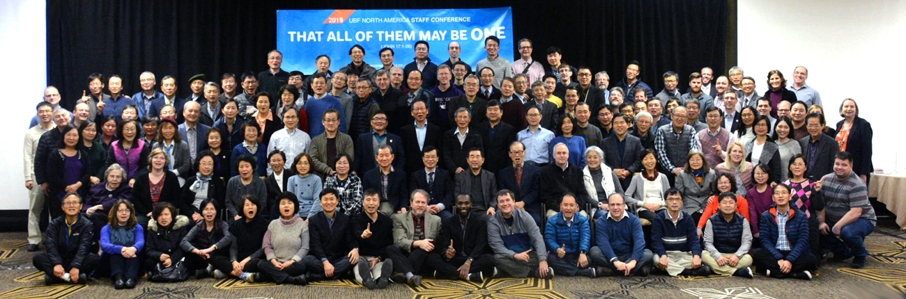 2019 UBF North America Staff Conference Report (Videos)