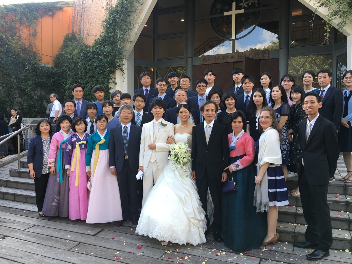 Japan New Gen House Church between Samuel J. & Sarah K. (8/11/2019)
