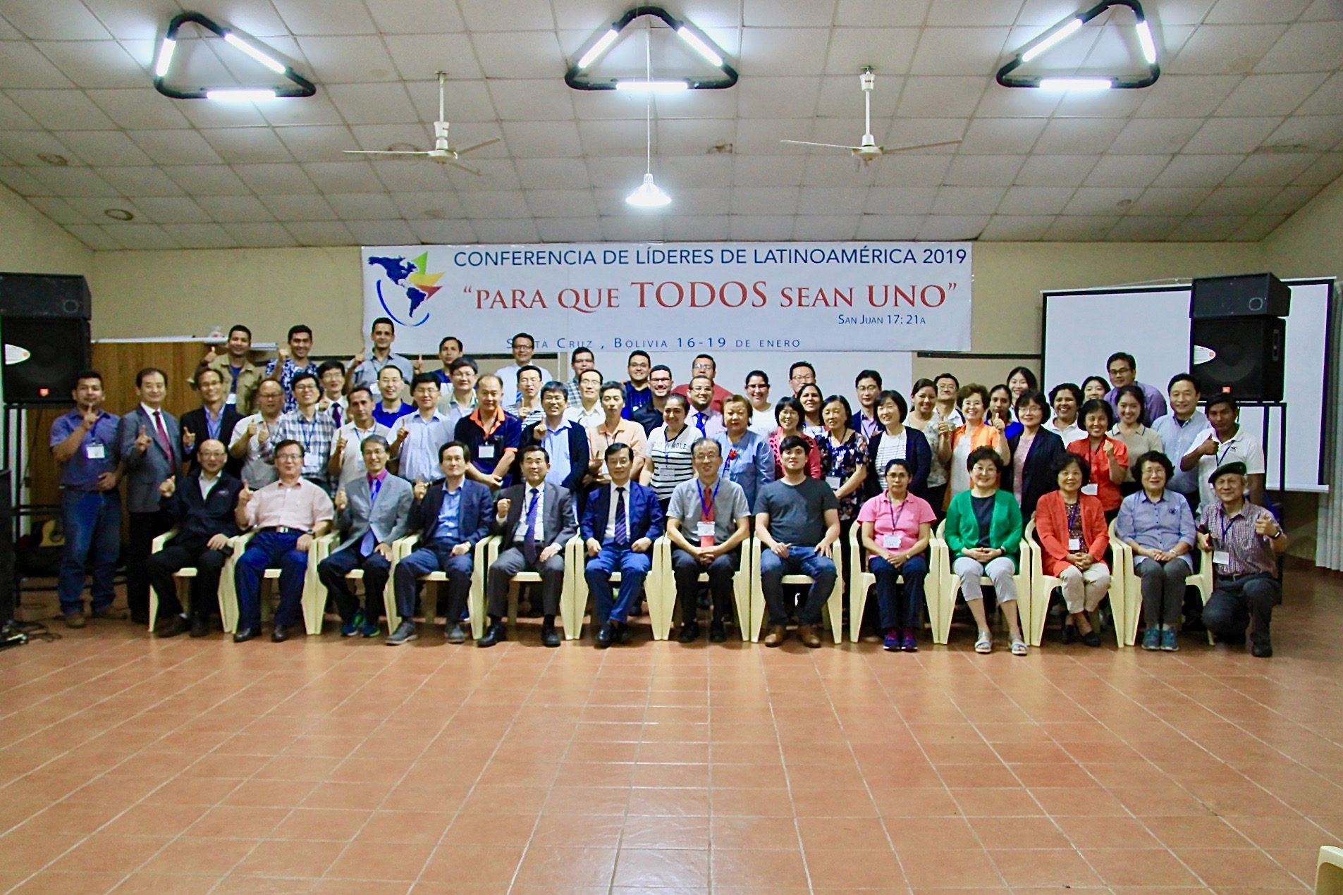 Latin Leaders' Conference Report (English, Korean)
