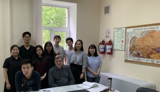 P. Ron and Dr. Mark Yang's IBSW in Moscow (5.8-12) 