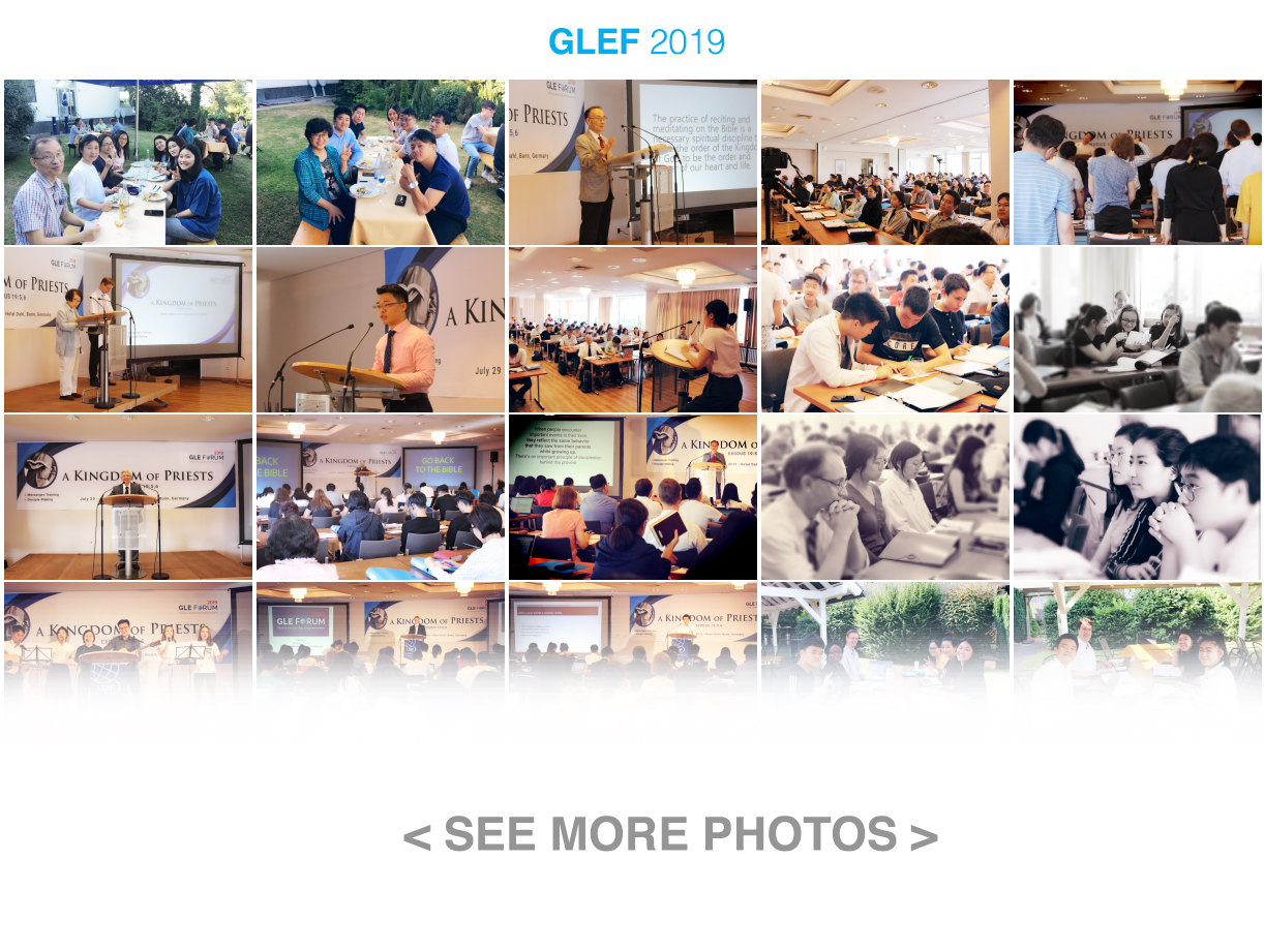 (European Summer Bible Conf. 2019) - Global Leaders Empowering Forum (GLEF) News, (Bonn, Germany)