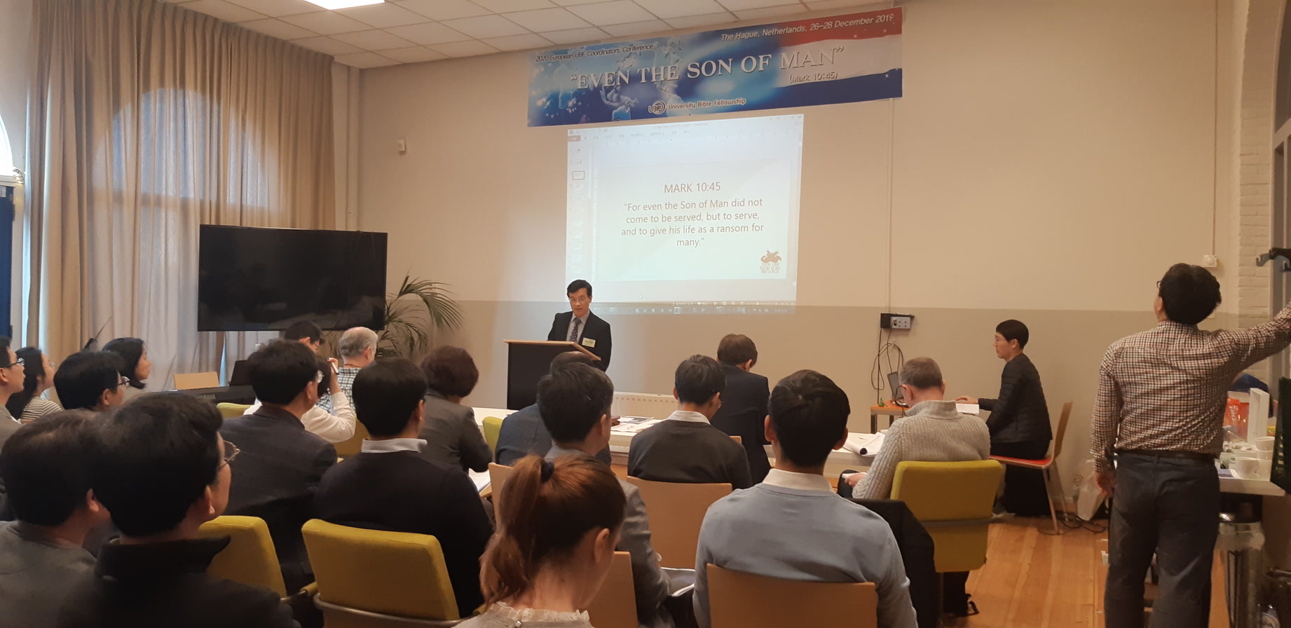 "Even the Son of Man" at the European National Coordinators' Conference on Dec. 26-28, 2019 (NETHERLANDS)