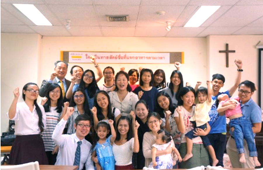 "Merry Christmas & Happy New Year!" from Thailand UBF, THAILAND