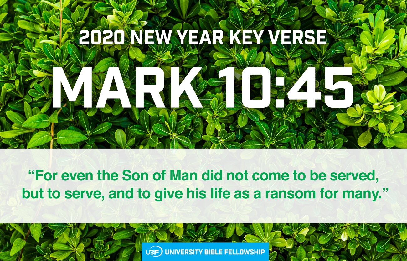 2020 New Year Key Verse & Questionnaire (English/Spanish/Korean)